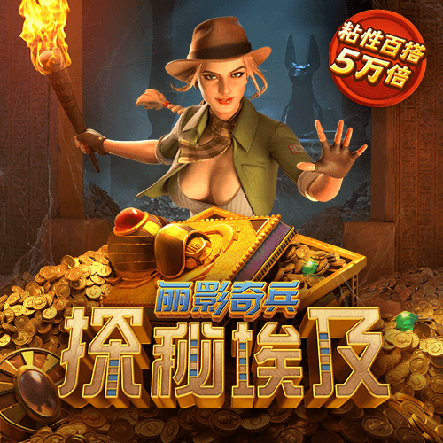 新澳门app官方免费下载安装