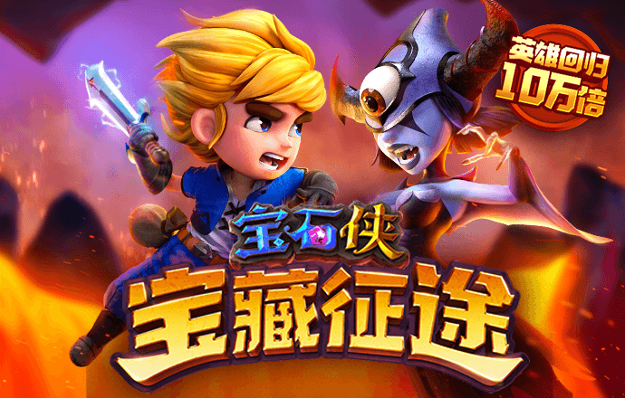 千锦娱乐彩票app下载官网