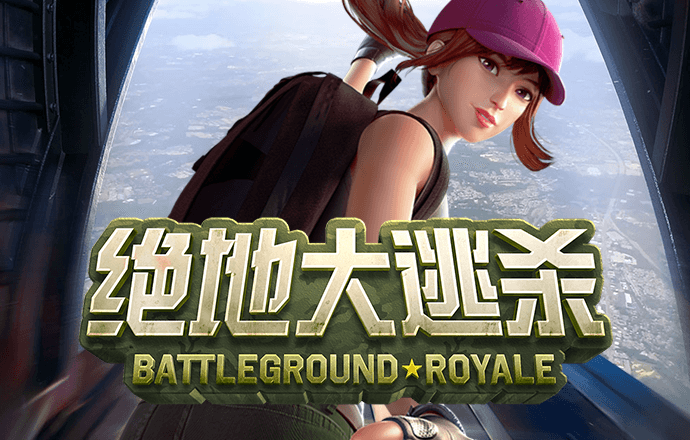 江南体彩app